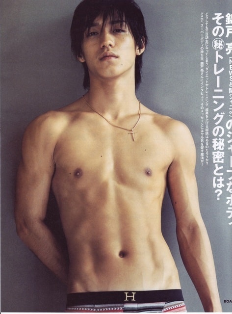 Ryo Nishikido Ryo Nishikido