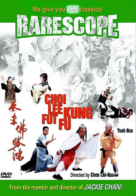 Choi Lee Fut Kung Fu (aka Choy Lay Fut)