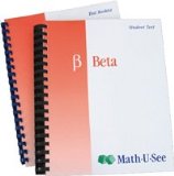 Math-U-See Beta Student Kit (Complete Kit)