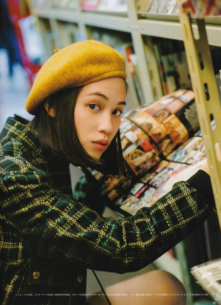 Kiko Mizuhara Kiko Mizuhara