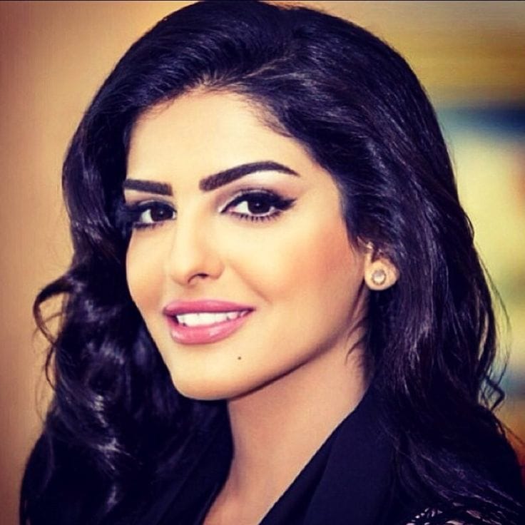 Amira al-Taweel