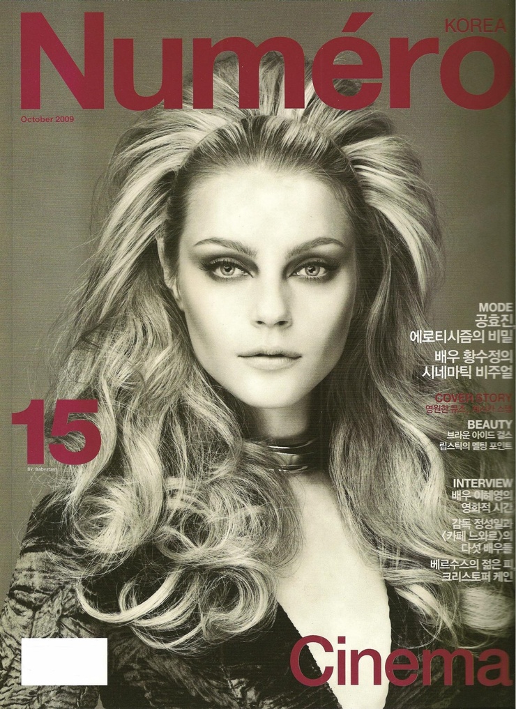 Jessica Stam Jessica Stam