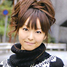 Emiri Katou