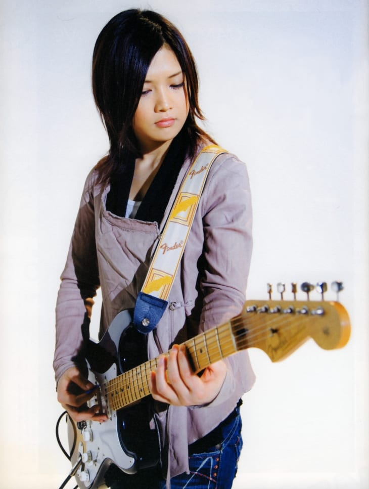 Yui