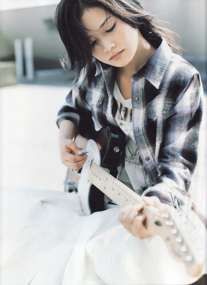 Yui