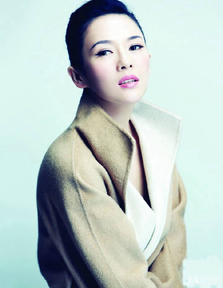 Ziyi Zhang