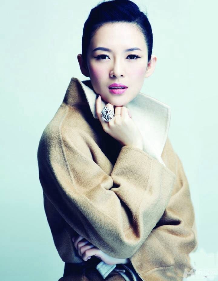 Picture of Ziyi Zhang