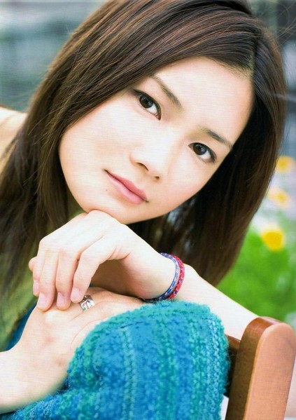 Yui Yui