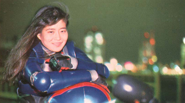 Kinuko Ômori