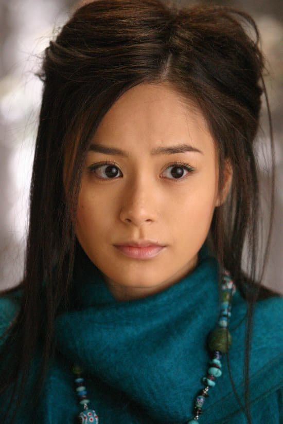 Gillian Chung