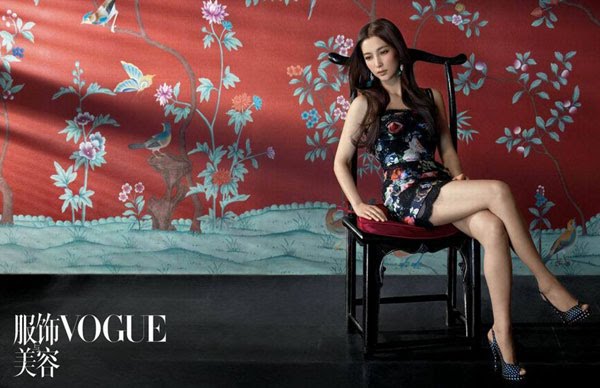 Li Bing Bing Li Bing Bing