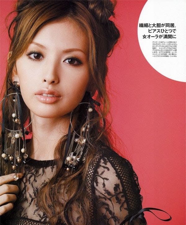 Emi Suzuki
