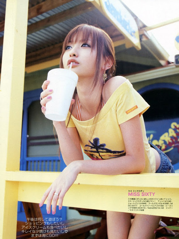 Emi Suzuki