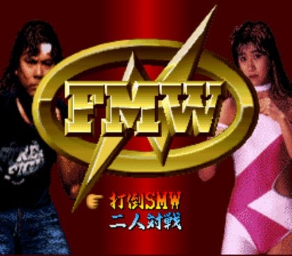 Atsushi Onita: FMW