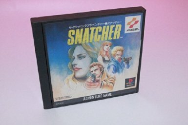 Snatcher