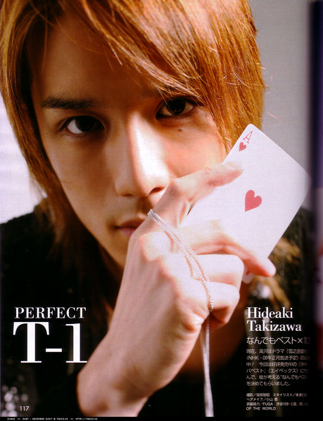 Hideaki Takizawa