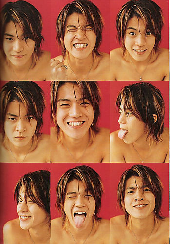 Oguri Shun