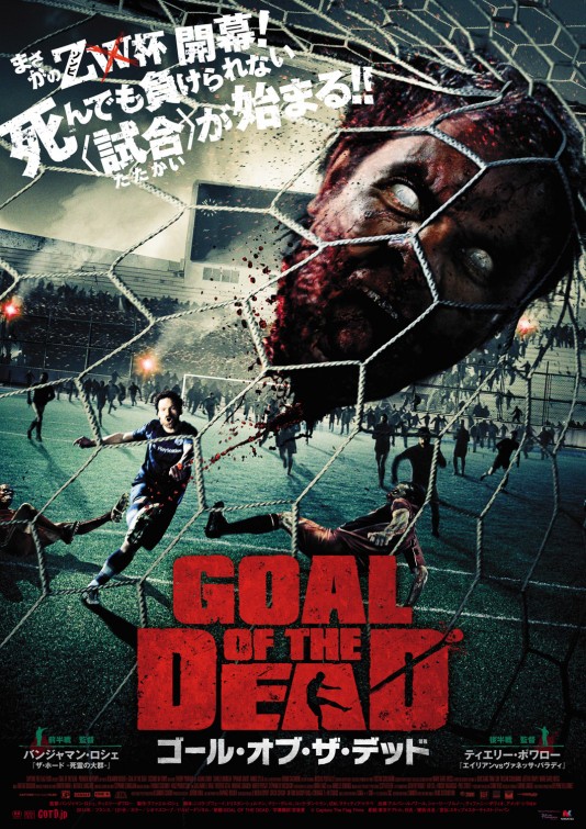 Goal of the Dead