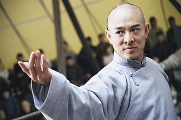 Wong Fei Hung