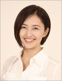 Shizuka Ochi