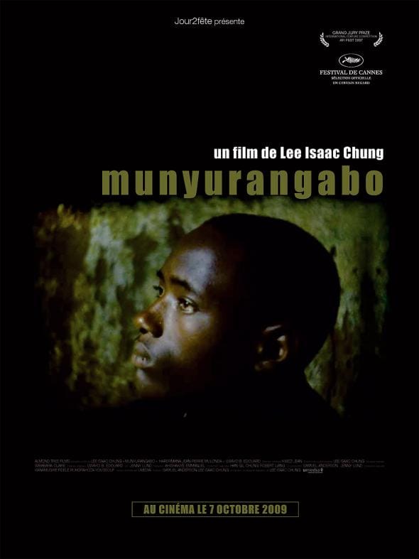 Munyurangabo                                  (2007)