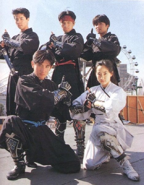 Ninja Sentai Kakuranger