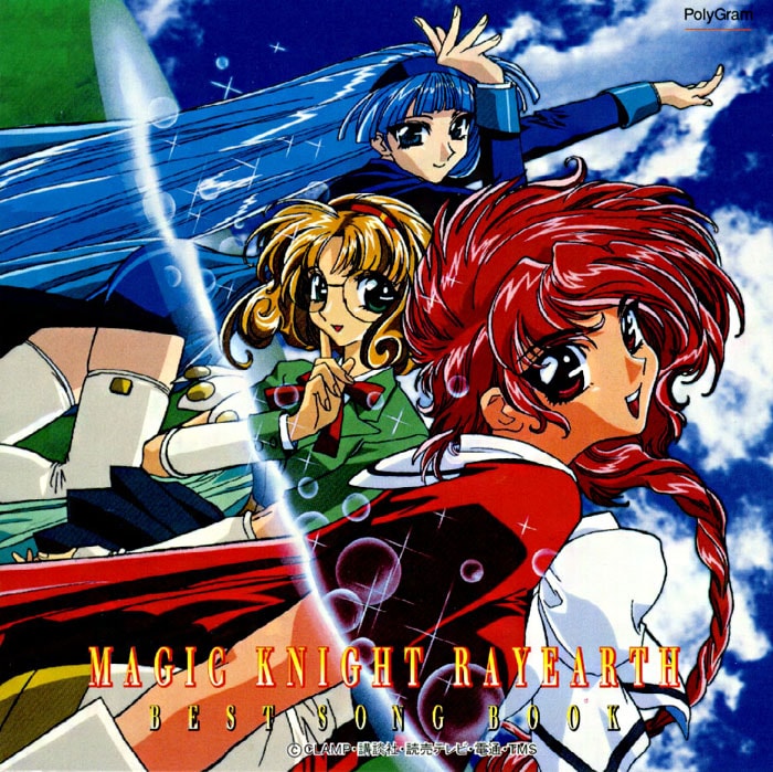 Magic Knight Rayearth Best Song Book