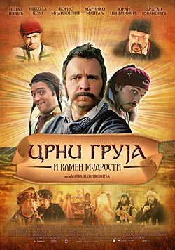 Crni Gruja