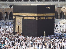 الكعبة