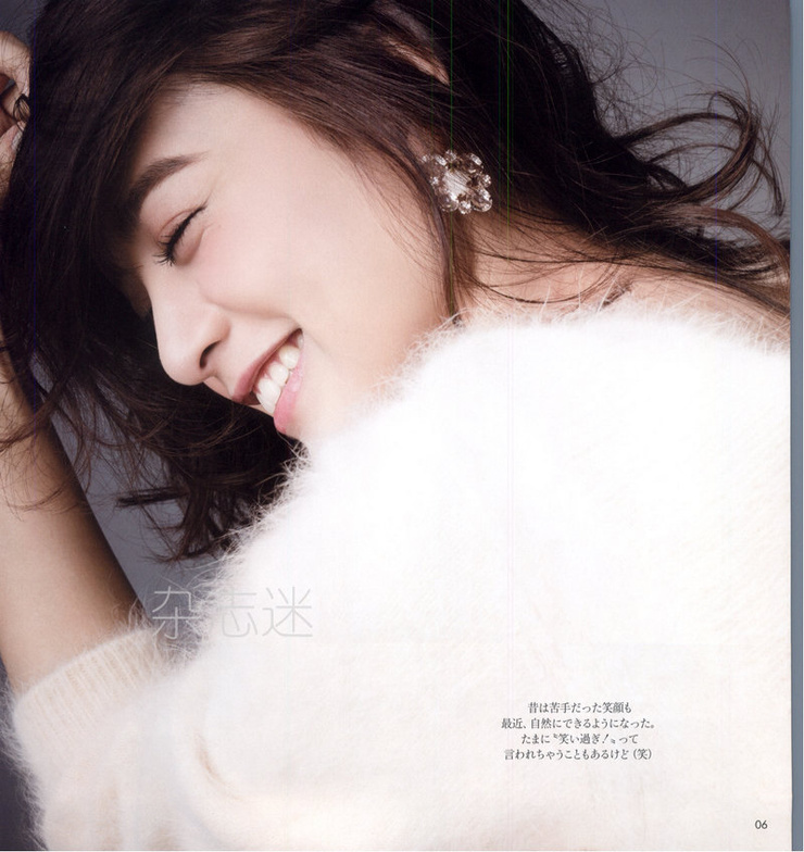 Mizuki Yamamoto