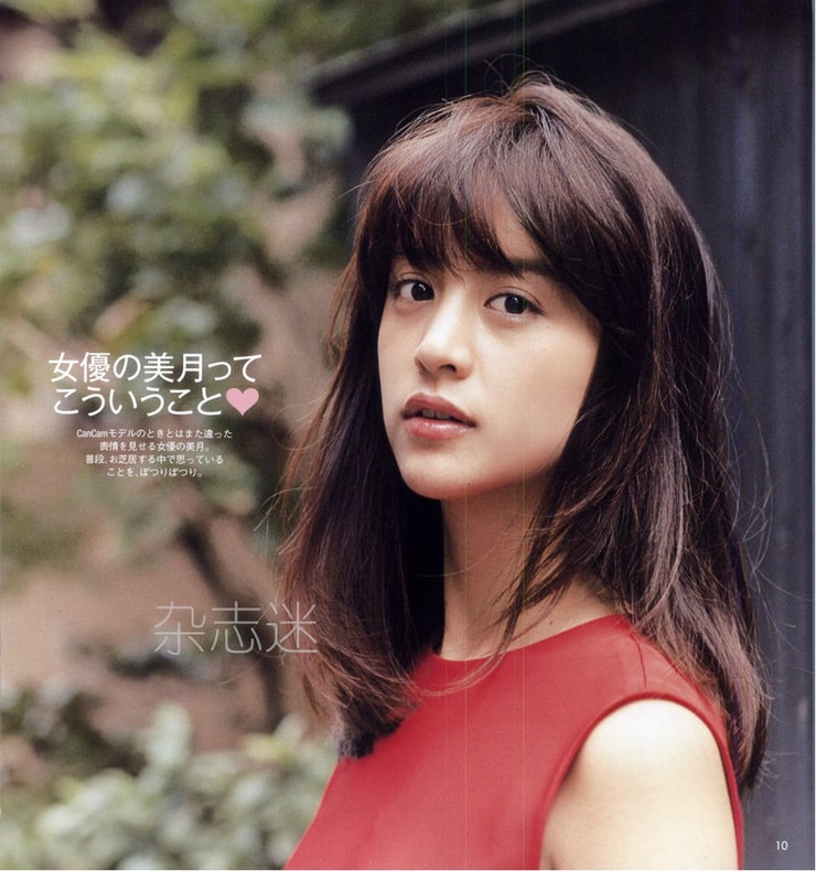 Albums 90+ Pictures Yamamoto, Misaki Superb