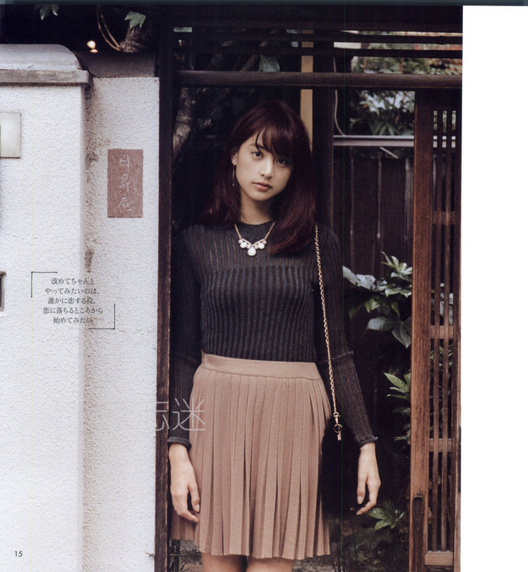 Mizuki Yamamoto