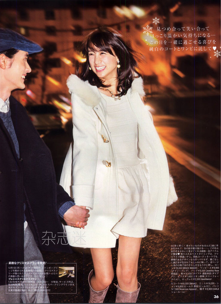 Mizuki Yamamoto