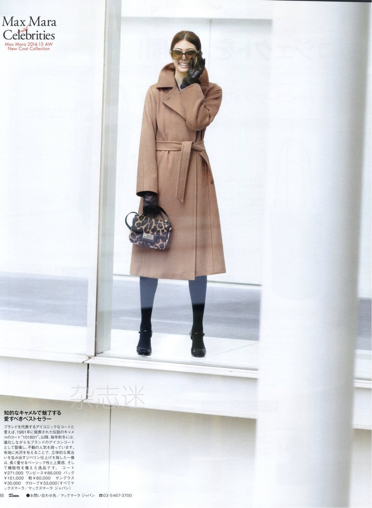 Hikari Mori