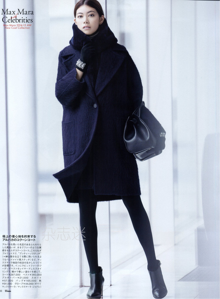 Hikari Mori