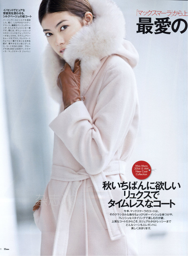 Hikari Mori