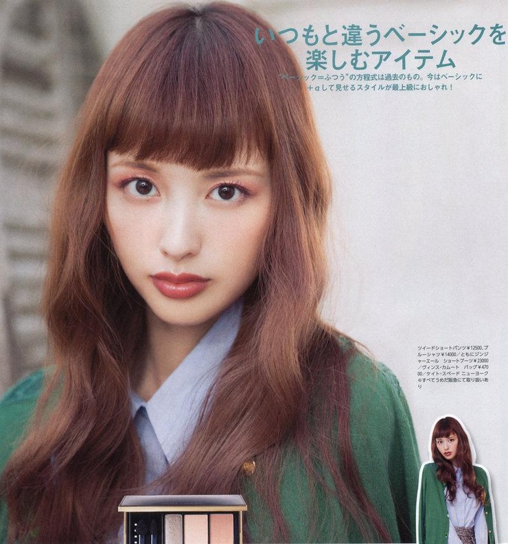 Suzuki Emi