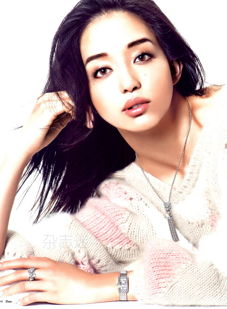 Hana Matsushima