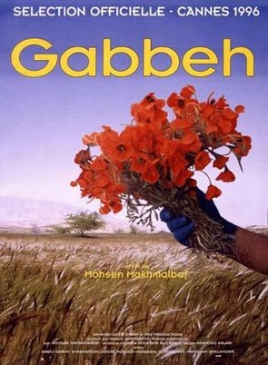 Gabbeh (1996) Gabbeh (1996)