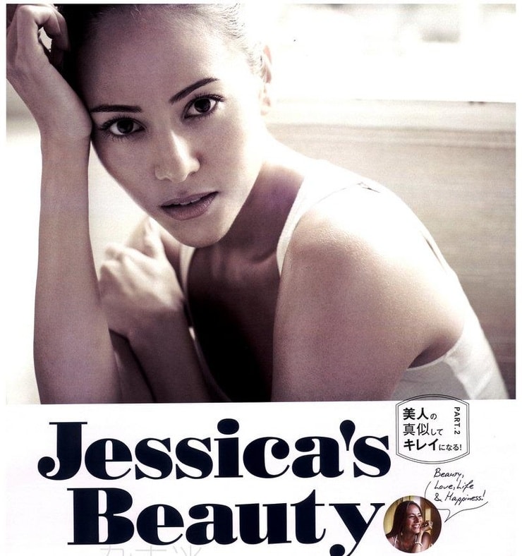 Jessica Michibata Jessica Michibata