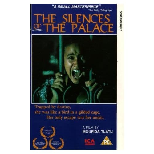 The Silences of the Palace                                  (1994)