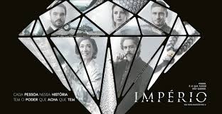 Império