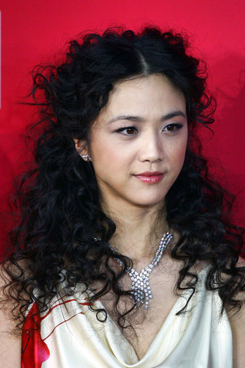 Wei Tang Wei Tang