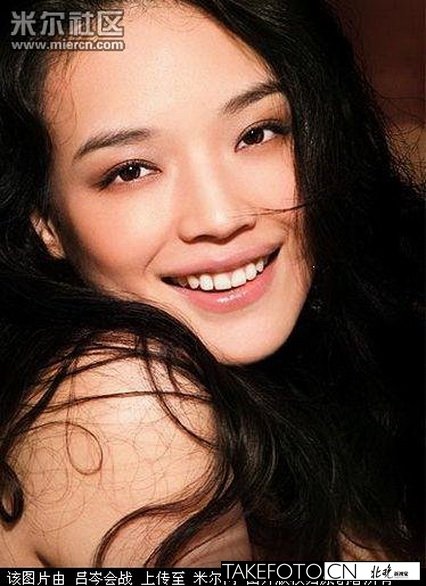 Qi Shu