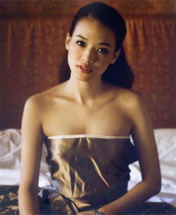 Qi Shu