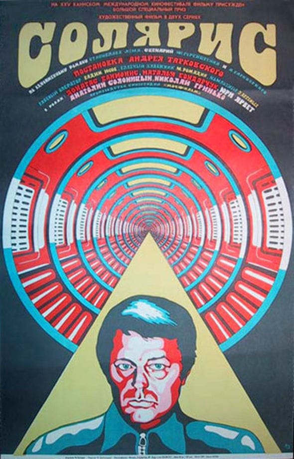 Solaris (1972) Solaris (1972)