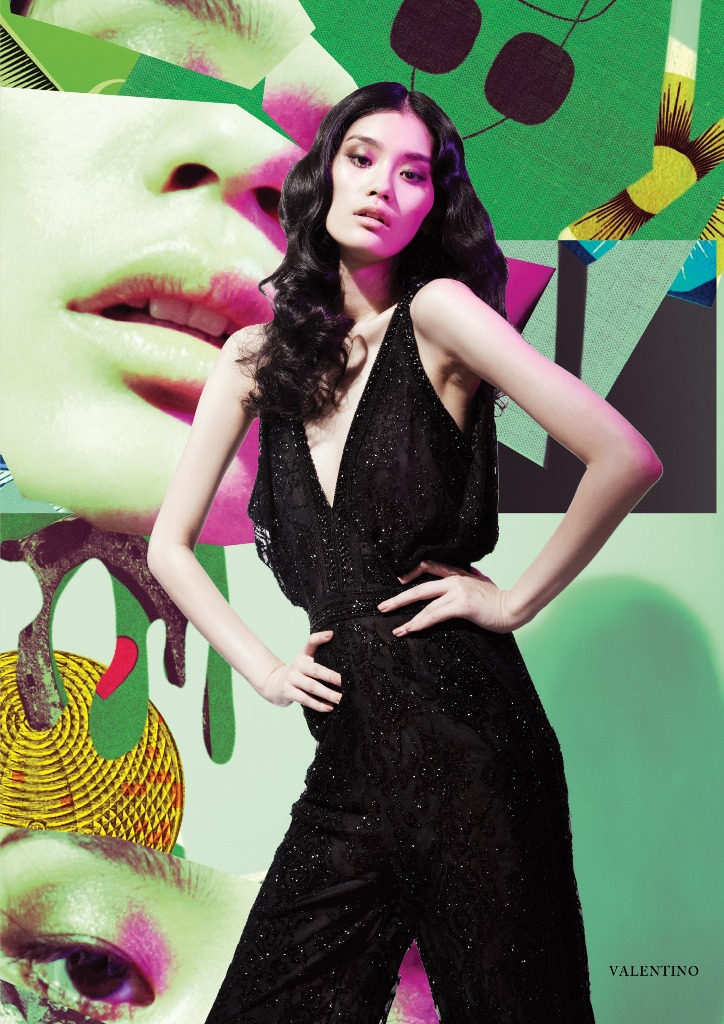 Ming Xi Ming Xi