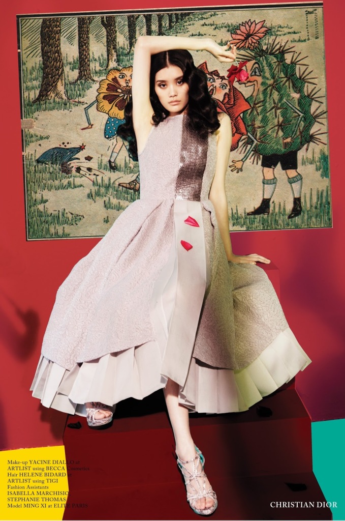 Ming Xi Ming Xi