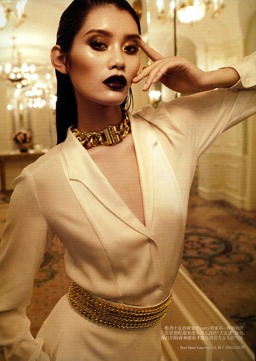 Ming Xi Ming Xi