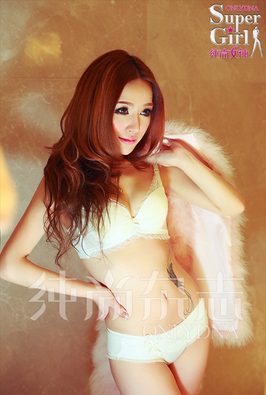 Guo Yun Meng